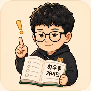 Jurepi 캐릭터