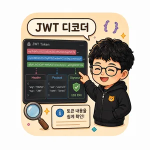 Jurepi character